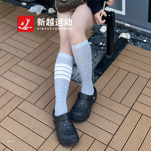 Crocs卡骆驰 经典云朵洞洞鞋厚底增高凉拖鞋沙滩女鞋206750-001