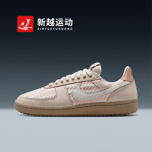 NIKE/耐克 Field General新款女子低帮休闲复古运动鞋IB8878-212