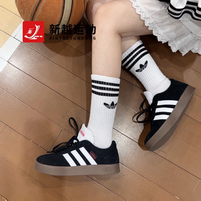 Adidas阿迪达斯VL COURT 2.0男女同款低帮轻便耐磨运动板鞋HQ1801