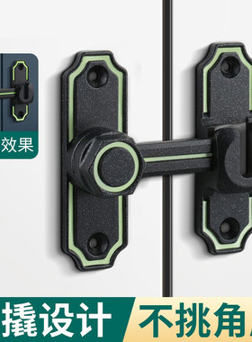 插销门栓移木门门锁扣推拉门夜光卡扣免打孔固定搭扣简易反锁门销