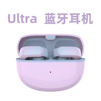 v12华强北新款ultra无线夹耳式蓝牙耳机降噪跑步适用bose工厂