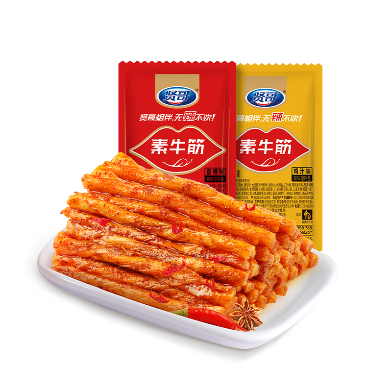 【59元任选10件】贤哥素牛筋辣条麻辣豆皮办公室休闲食品零食小吃