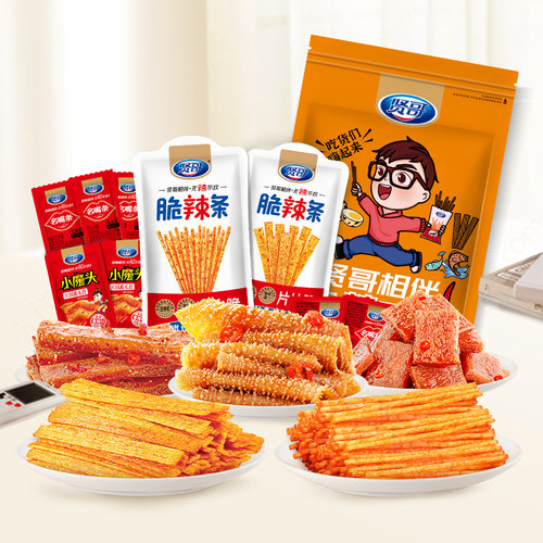 贤哥辣条网红零食解馋礼包装