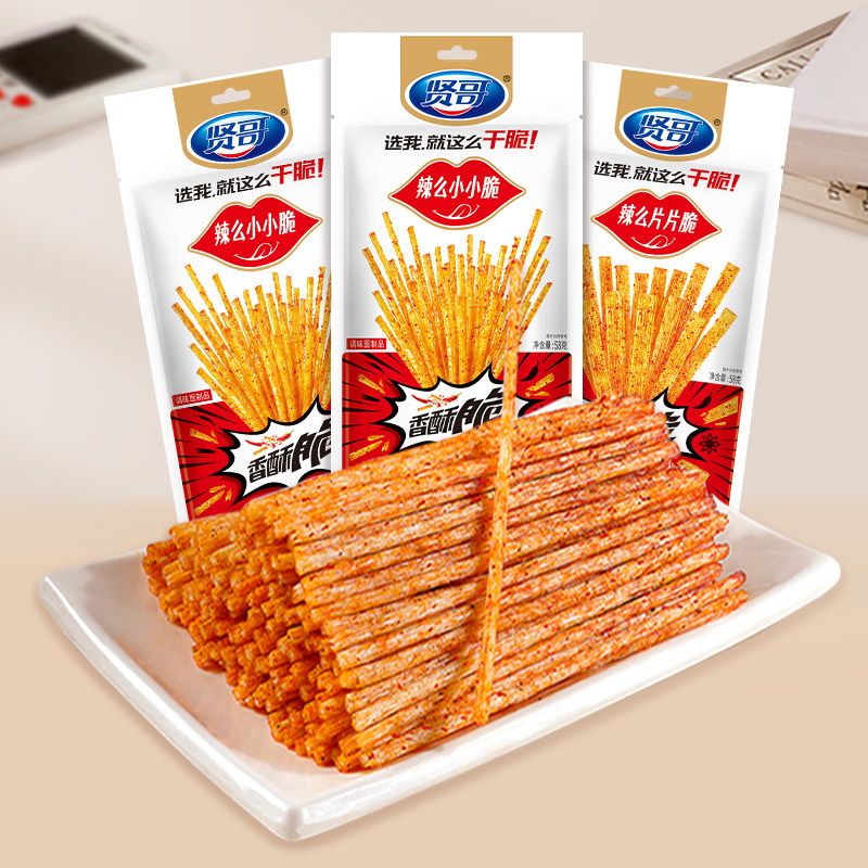 贤哥辣条小小脆经典辣味小吃爆款休闲办公室食品