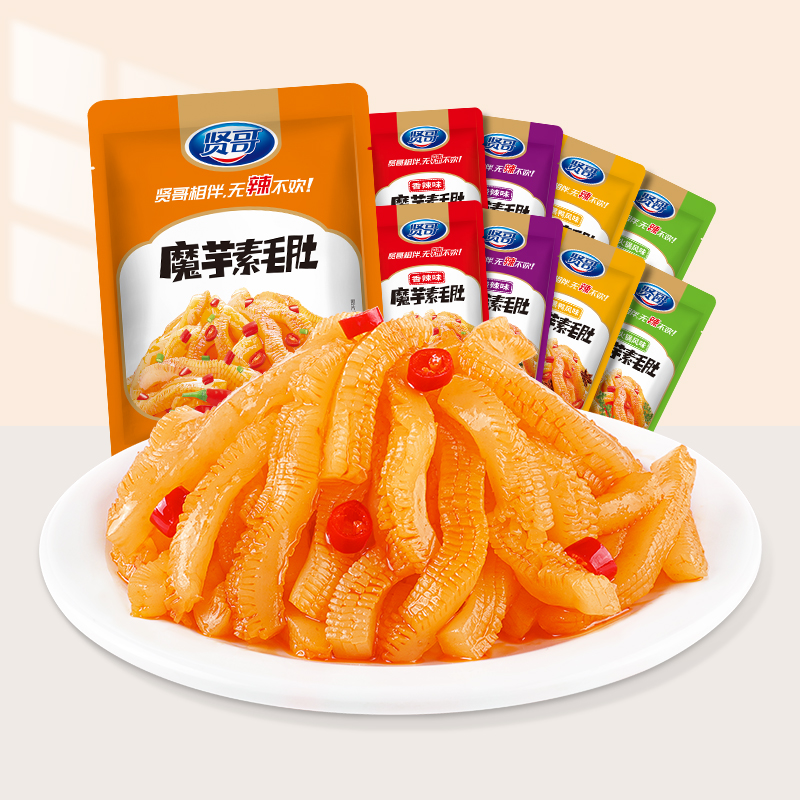 賢哥魔芋素毛肚240g零食