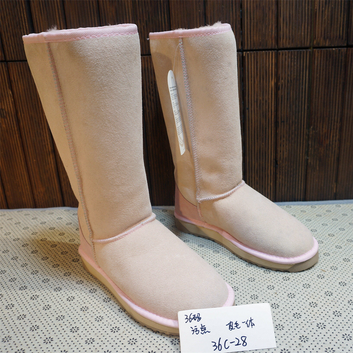 36码（看说明)断码孤品特价真皮羊毛女士雪地靴保暖棉靴36C,女鞋,时尚雪地靴,淘宝优惠券,粉丝福利购,淘宝优惠卷