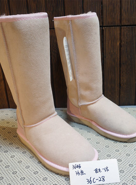 36码（看说明)断码孤品特价真皮羊毛女士雪地靴保暖棉靴36C