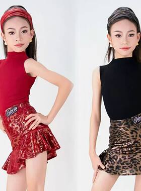 歌瑞亚拉丁舞服新款女儿童舞蹈训练功服分体上衣半身裙表演出套装