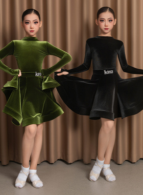 儿童拉丁舞服女童秋冬季连体练功服表演出少儿拉丁舞蹈规定比赛服