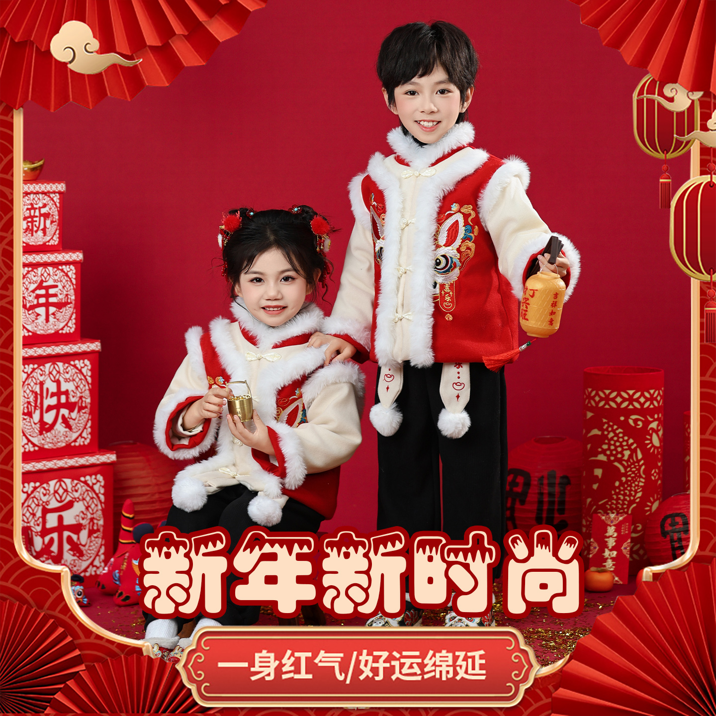 儿童拜年服套装男女童唐装喜庆服中国风秋冬刺绣元旦表演出抓周服