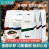 Товары от 梯信食品专营店