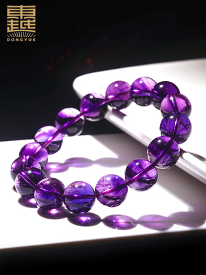 天然紫超七水晶手链女