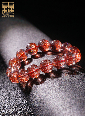 东越珠宝金草莓水晶手链