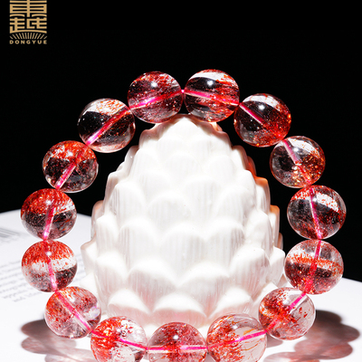 天然金草莓手链女款单圈