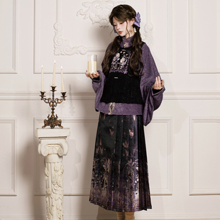 罗袖动香【幻想篇章】明制琵琶袖上衣绣花比甲织金马面裙汉洋折衷