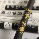 Стоп 娼     绗戜 绗戜 绗戜 绗戜 绗戜 绗戜 绗戜 绗戜 绗戜 绗戜 绗戜 绗戜 绗戜 绗戜 绗戜 绗戜 绗戜 绗戜 绗戜 绗戜 ​​绗戜 绗戜 绗戜 绗戜 绗戜 绗戜 绗戜 绗戜 绗戜 绗戜 绗戜 绗戜 绗戜 绗戜 绗戜 绗戜 绗戜 绗戜 绗戜 绗戜 绗戜 绗 绗戜 ​​绗戜 绗戜 绗戜 绗戜 绗戜 绗戜 绗戜 绗戜 戣 壊  € € 鑺  皬 皬 ︾ ㄥ 垱 镒 枃 楀 楀                      