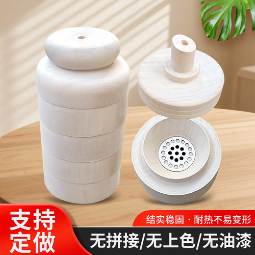 原木白果木+耐温防裂易保养