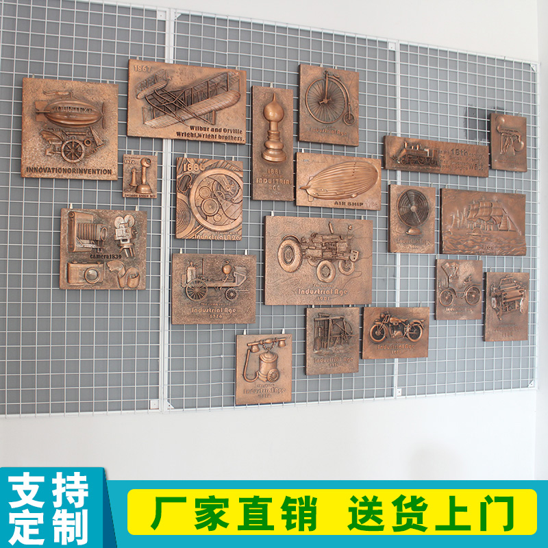 学校文化景观建设装饰墙壁画楼梯玻璃钢材料复古怀旧浮仿石雕塑图片