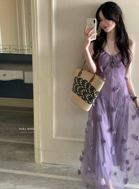 DARA ROSE-花朵网纱裙好美法式雾紫色浪漫立体花朵吊带长裙连衣裙