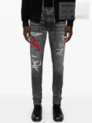 New Four Seasons Designer Letter Embroidery Gray Washed Patch Motorcycle Stretch Small Foot Jeans Men's Amr
