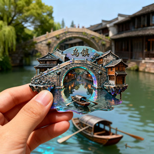 江苏乌镇金属冰箱贴磁贴2025新款旅游景点文创磁吸展示板纪念品