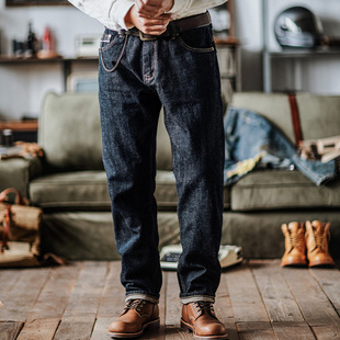 复古12.5oz重磅原牛水洗直筒长裤 男 阿美咔叽赤耳丹宁牛仔裤 靛海