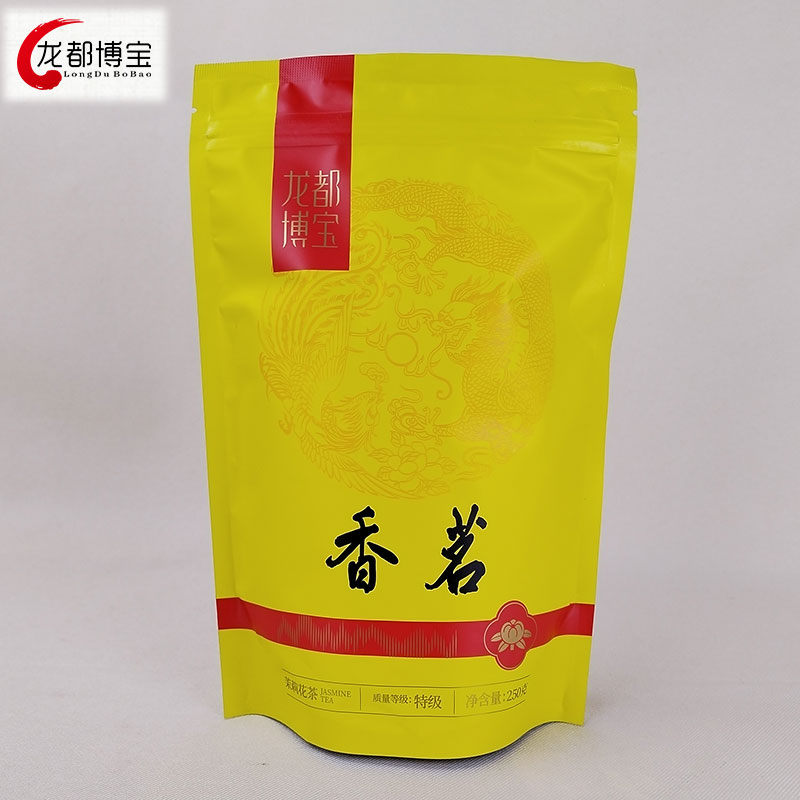 龙都博宝香茗 250克袋装茶 四川自贡荣县特产烘青苿莉花茶 茶 代用/花草茶 原图主图