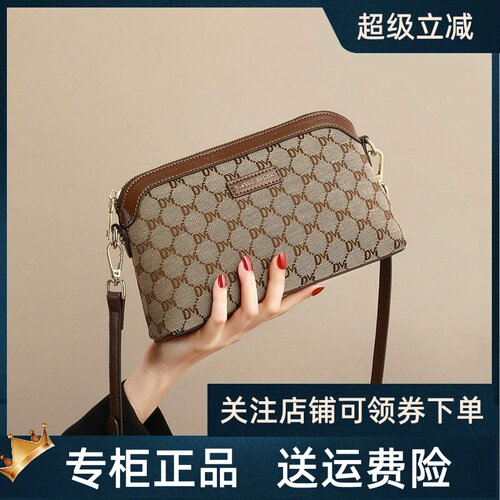 小包斜挎包手机包中年妈妈包女包