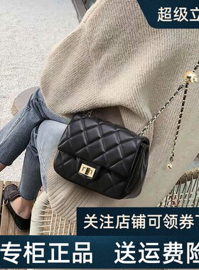 Viney包包2026新款潮真皮女包斜挎包时尚秋冬夏季链条包小高级感