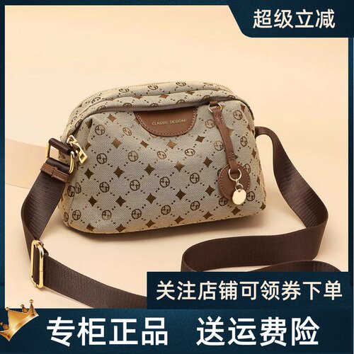 女士帆布包枕头包小方包百搭