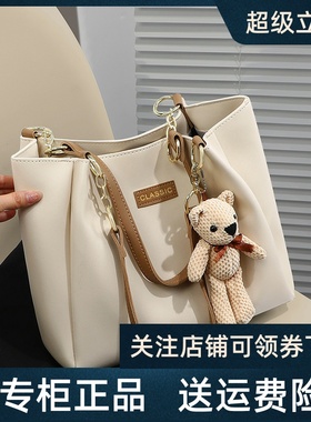 Viney托特包包2025新款女包真皮高级感大容量秋冬2024通勤单肩包