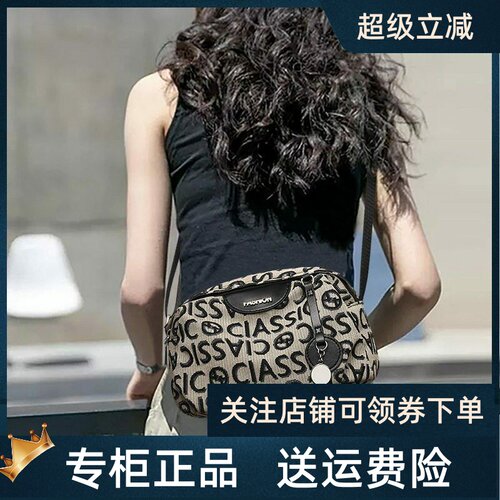 Viney包包2026新款女包斜挎包腋下包夏季女士小包轻奢胸包帆布包