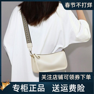 Viney包包女式2026新款真皮女包饺子包秋冬腋下包高级感斜挎小包