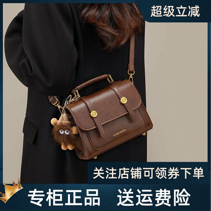 【陈妍希同款】Viney拾光包包女式2026新款剑桥包斜挎包真皮小包