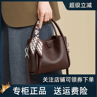 Viney水桶包包女式 女包秋冬真皮单肩手提包高级感斜挎包 2025新款