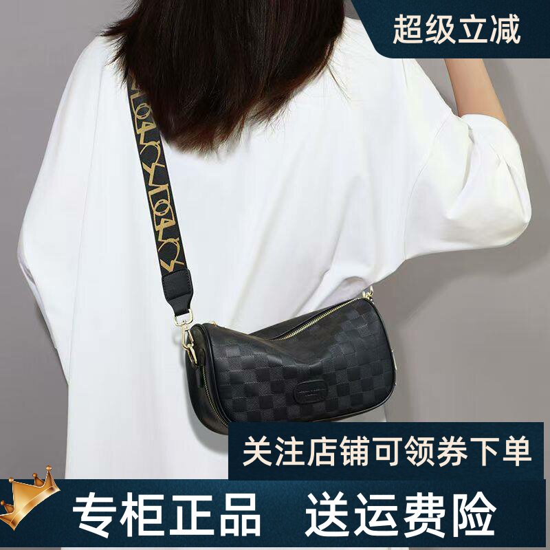 Viney包包女新款2026女包斜挎包真皮枕头包腋下包高级感单肩小包