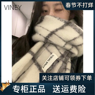 Viney围巾女冬季2025新款围脖情侣生日礼物格子披风长披肩女外搭