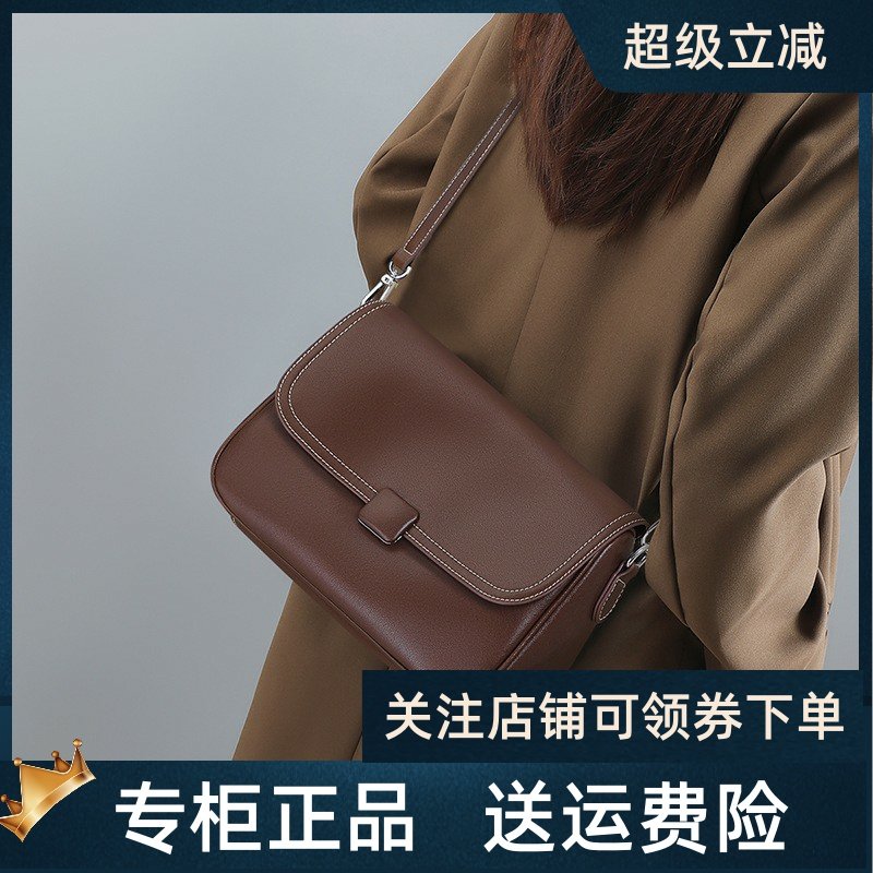 Viney托特包包女2026新款秋冬真皮单肩大容量高级感手提邮差女包,箱包皮具/热销女包/男包,通用款女包,淘宝优惠券,粉丝福利购,淘宝优惠卷