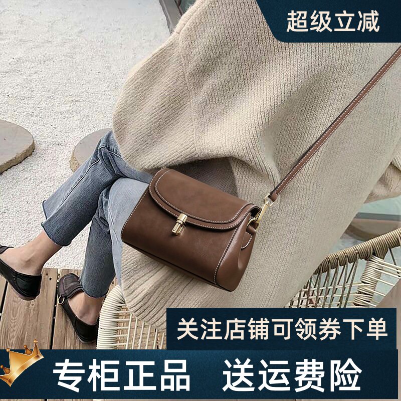 Viney包包2026新款女包斜挎包腋下包夏季女士真皮轻奢单肩包小包