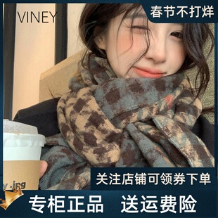 Viney围巾女冬季2025新款披肩围脖情侣格子百搭旅行保暖新年礼物