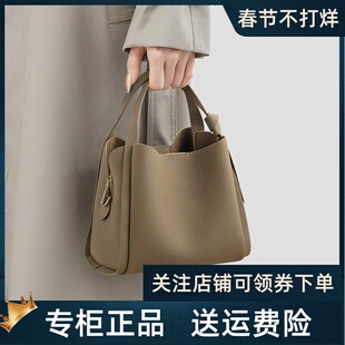 Viney水桶包包女2026新款秋冬斜挎包真皮手提包百搭单肩妈妈女包