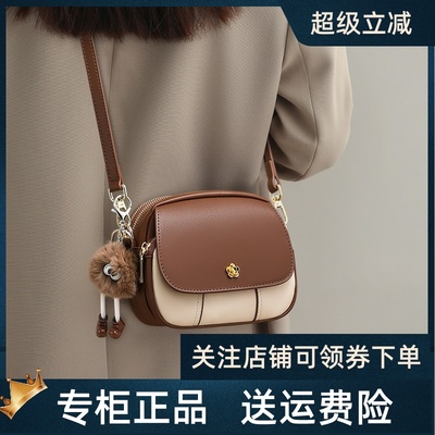 Viney包包2025新款真皮女包小圆包轻奢小众高级感手机包斜挎小包