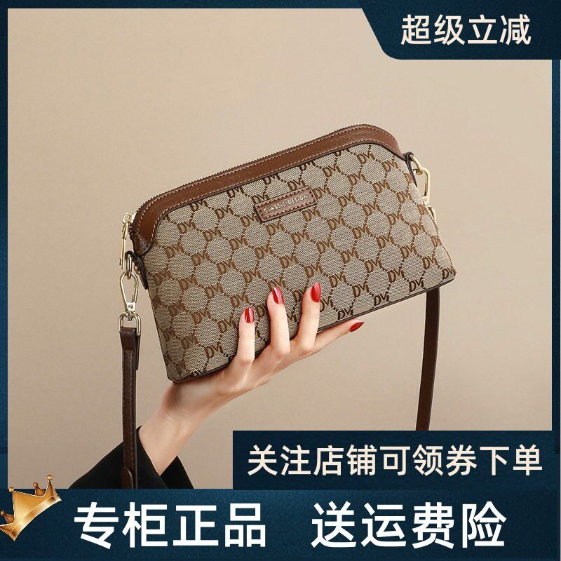 Viney礼物包包女士2026新款秋冬小包斜挎包手机包中年妈妈包女包