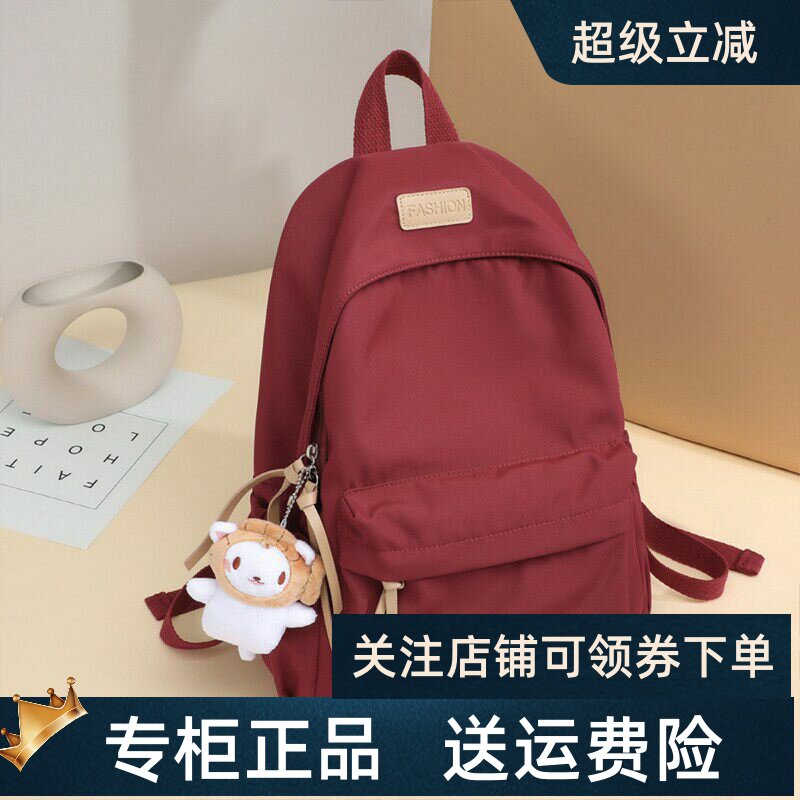 Viney书包双肩包女2026新款时尚旅游初中高中帆布大容量电脑背包