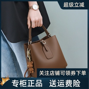 Viney水桶包包女2026新款真皮女包秋冬爆款大容量单肩手提斜挎包