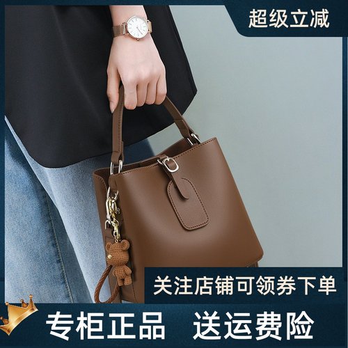 Viney水桶包包女2025新款真皮女包秋冬爆款大容量单肩手提斜挎包