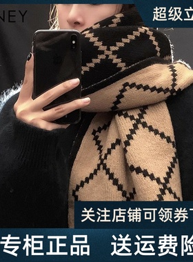 Viney围巾女冬季2025新款百搭高级感围脖加厚保暖格子学生披肩潮