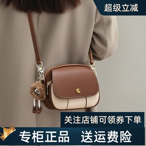 Viney包包2026新款真皮女包小圆包轻奢小众高级感手机包斜挎小包