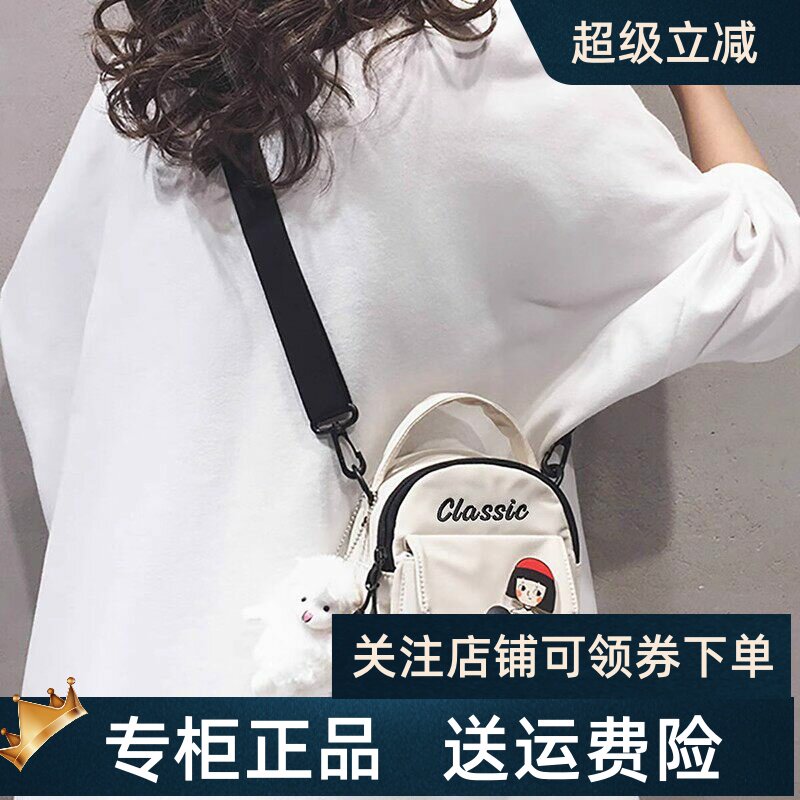 Viney手机包包女2026新款女包斜挎包高级感帆布夏季2025迷你小包