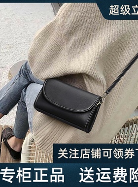 Viney包包女士2025新款真皮女包斜挎包小方包爆款单肩小包秋冬包